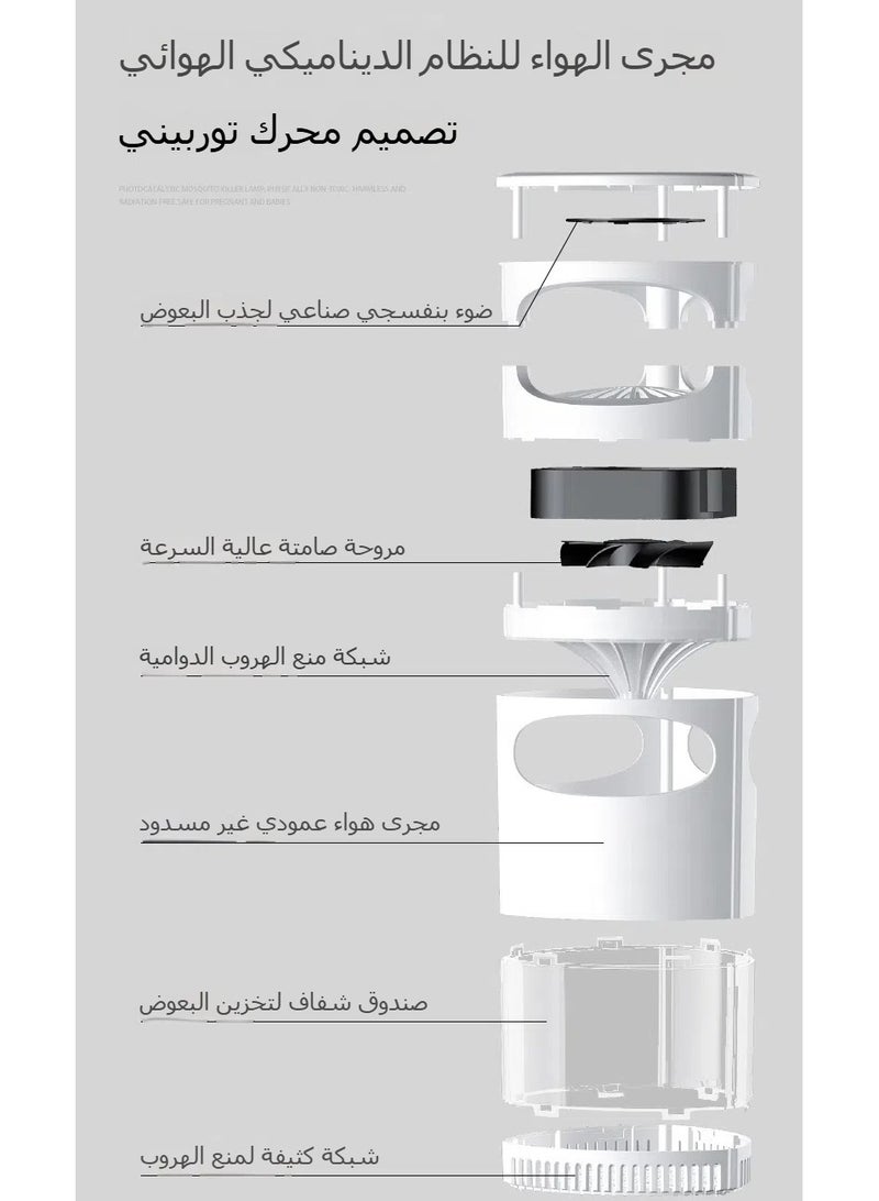 general Light Sensor Bug Zapper Insect Killer Outdoor,  Electric Mosquito Zapper outdoor, Waterproof Mosquito Killer Lamp - Image 4
