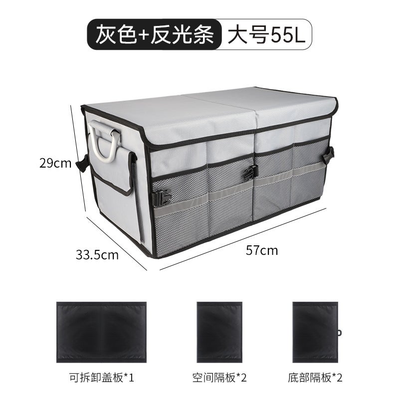 Car Trunk Storage Box - Large Capacity, Foldable Organizer with Handles