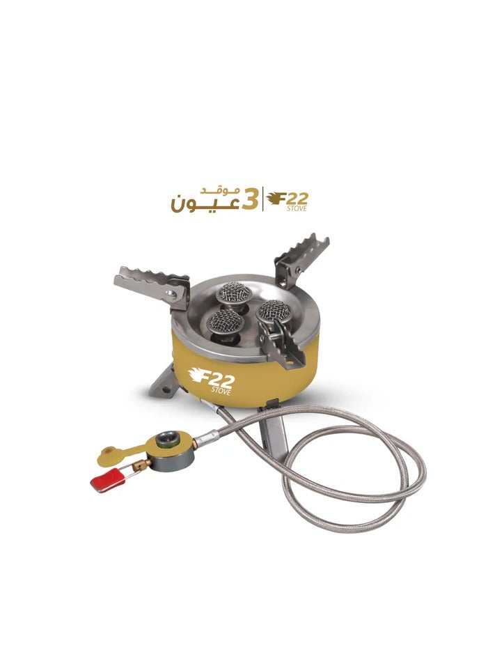 Alhor Camping & Hunting Tools F22 DESERT 3 HEAD BURNERS - Image 1