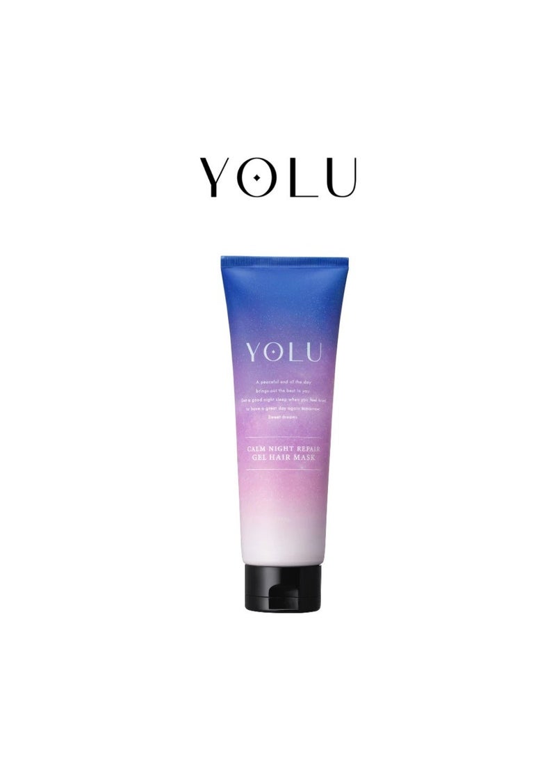 YOLU Calm Night Repair Gel Hair Mask, 145g - Image 1