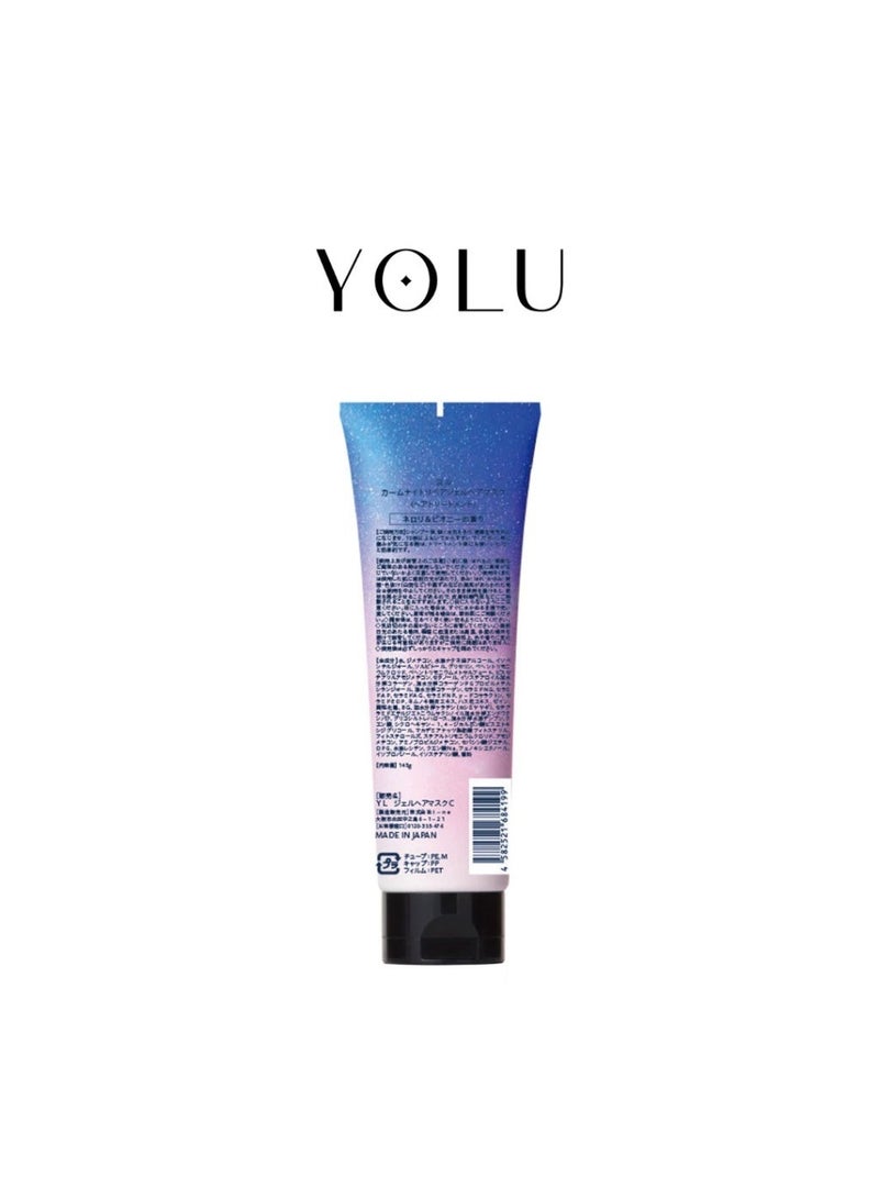 YOLU Calm Night Repair Gel Hair Mask, 145g - Image 2