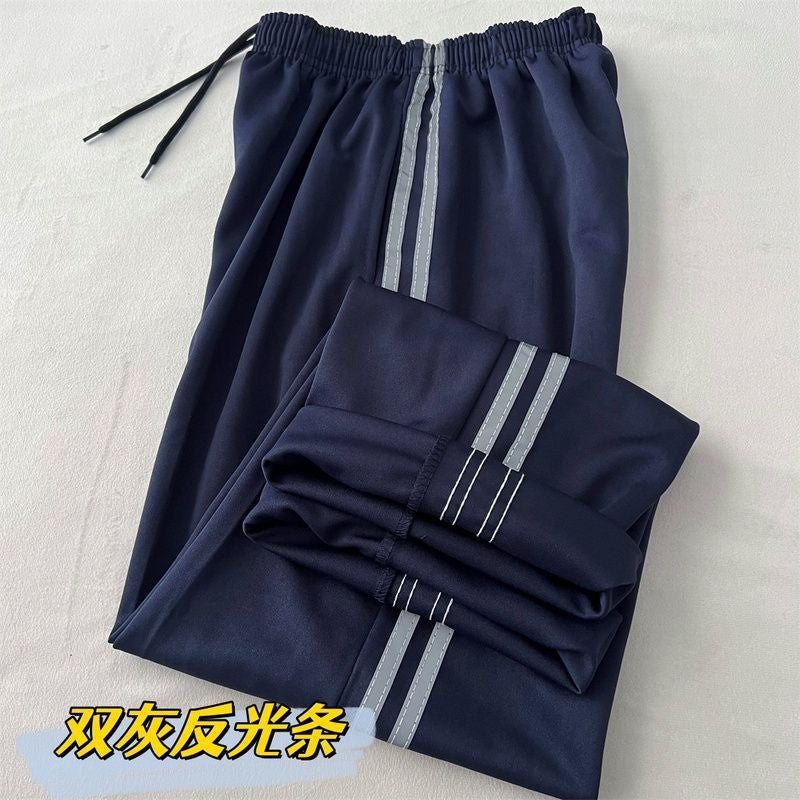 Reflective School Uniform Pants For Middle And High School Students, Gray Stripes, Navy Blue, Men'S And Women'S Sports Loose School Pants - Image 5