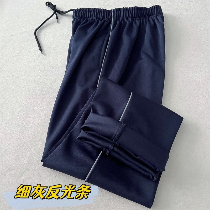 Reflective School Uniform Pants For Middle And High School Students, Gray Stripes, Navy Blue, Men'S And Women'S Sports Loose School Pants - Image 3