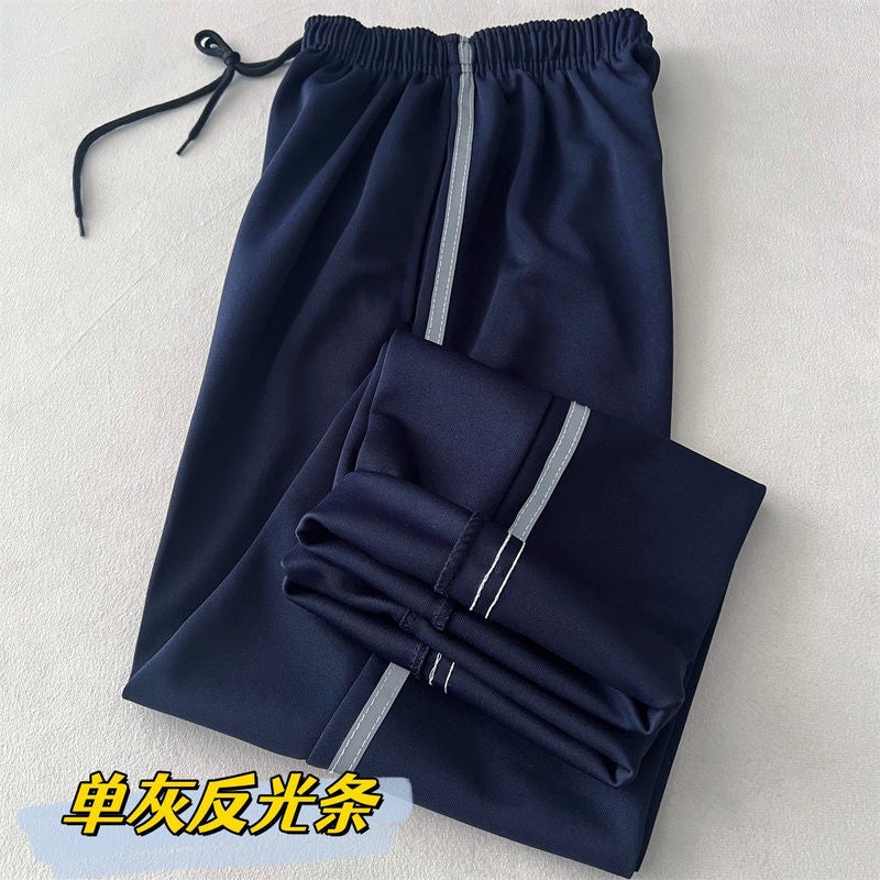 Reflective School Uniform Pants For Middle And High School Students, Gray Stripes, Navy Blue, Men'S And Women'S Sports Loose School Pants - Image 4