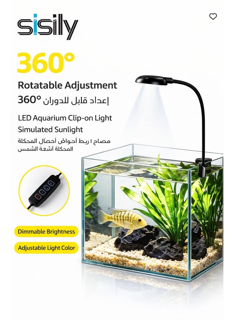 سيسلي أضواء حوض السمك، سوداء عالية السطوع مع 3 أوضاع ألوان و10 مستويات تعتيم، ضوء LED يعمل عبر USB وقابل للتثبيت بمشبك مع رقبة مرنة بزاوية 360° للحوض والنباتات المائية - Image 1