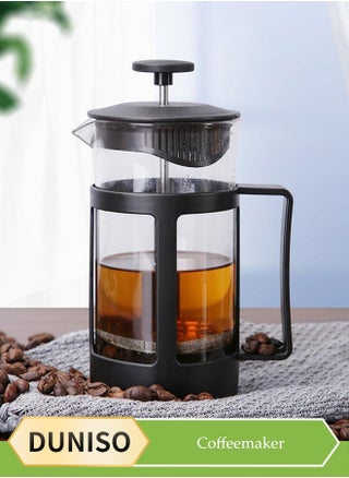 French Press Coffee Maker, high boron glass coffee pot, portable coffee pot, heat resistant coffee brewer with handle, suitable for home office use, 350ml, 15 * 9cm - pzsku/Z19051601253D80797B36Z/45/1743036692/1cdd910f-906f-4a9e-8bc4-c54815c62058