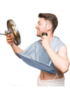Linkidea Linkidea Beard Bib Apron for Men, Foldable Multi-Purpose Beard Trimming Catcher Bib, Non-Stick Beard Shave Cape Grooming Gifts (Grey) 