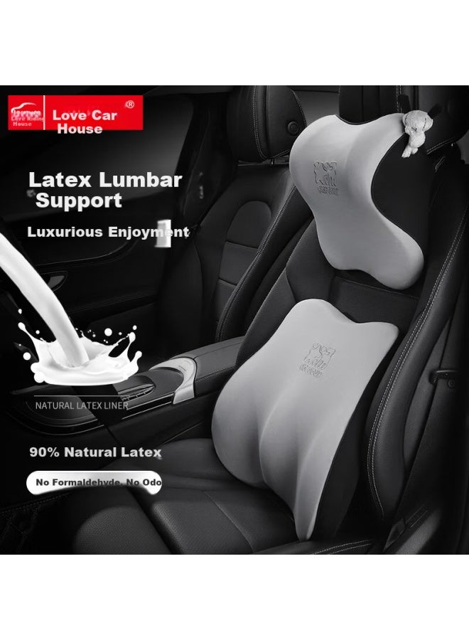 Icaroom Car Headrest And Lumbar Support Latex Set Car Neck Pillow Lumbar Pillow Cushion Car Accessories