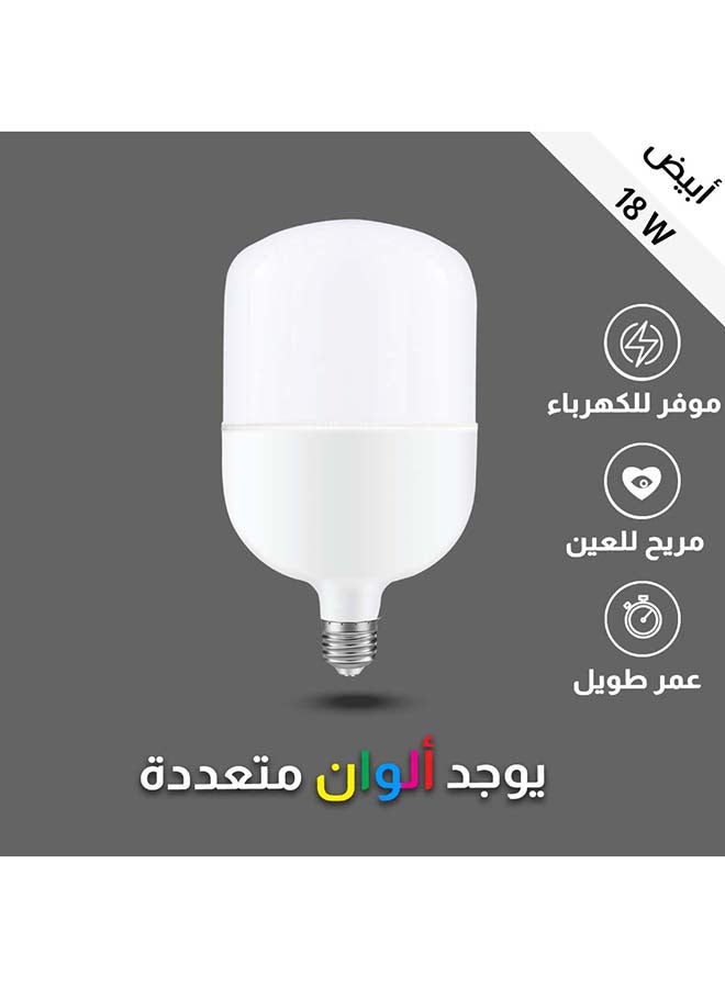 هامر لمبة أبيض كبسولة مسطحة 18 واط E27 - Image 1