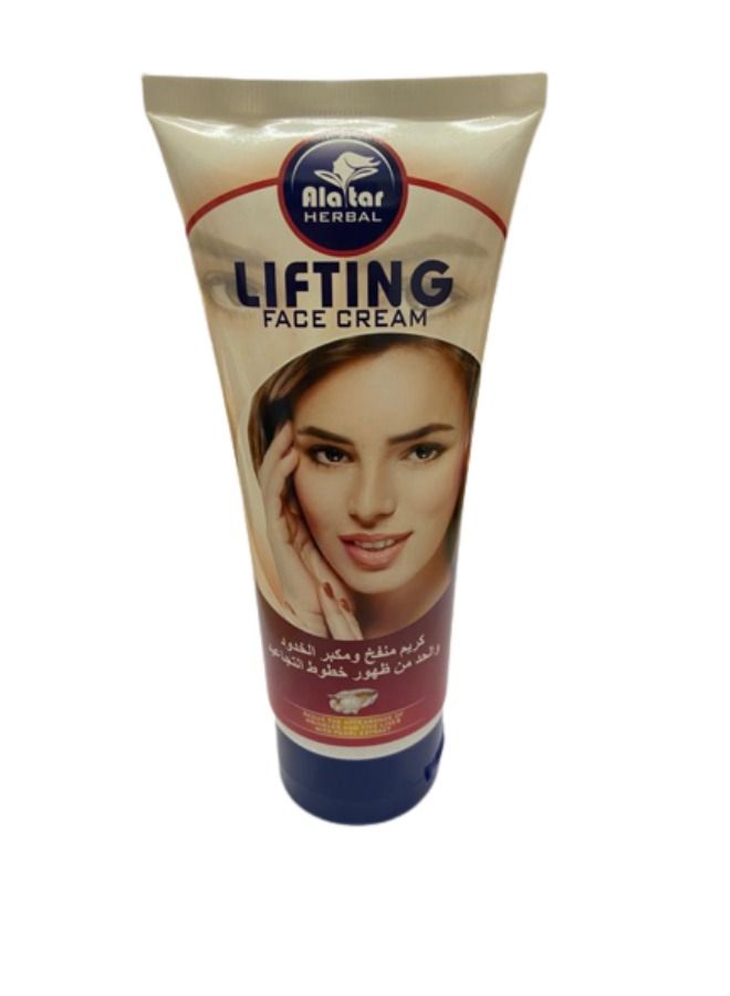 alattar Lifting Face Cream, Enlarging Cheeks & Reducing the Appearance of Wrinkles - 200 ml - Image 3
