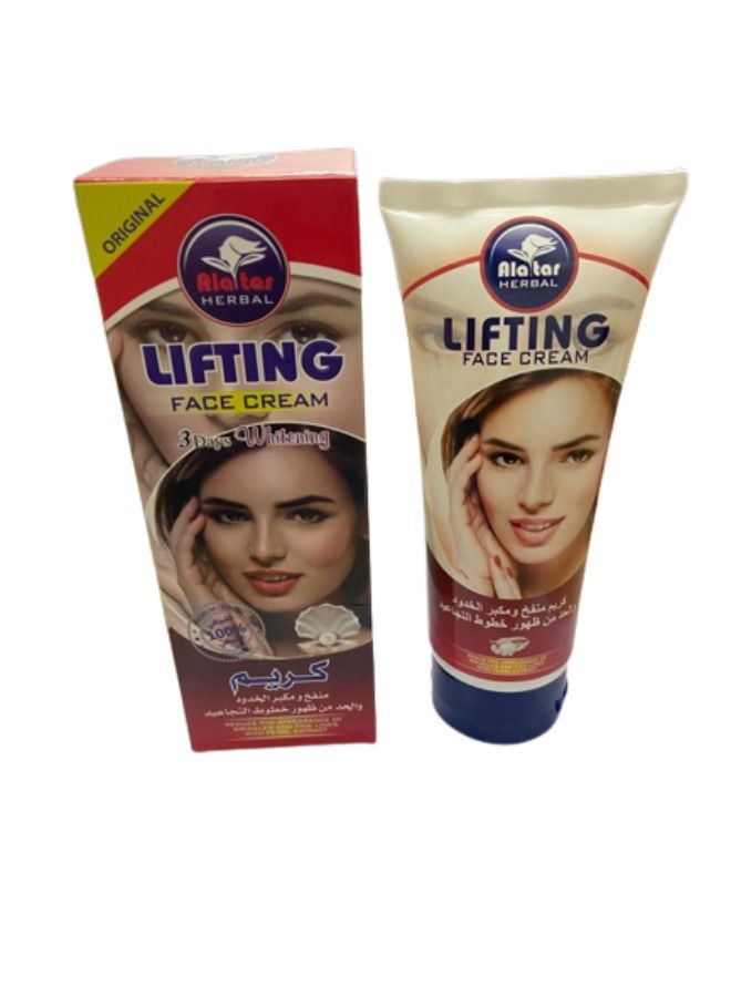 alattar Lifting Face Cream, Enlarging Cheeks & Reducing the Appearance of Wrinkles - 200 ml - Image 1