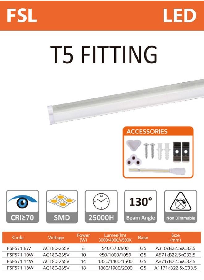 FSL LED T5 تركيب أبيض دافئ 3000K 4 قطع 