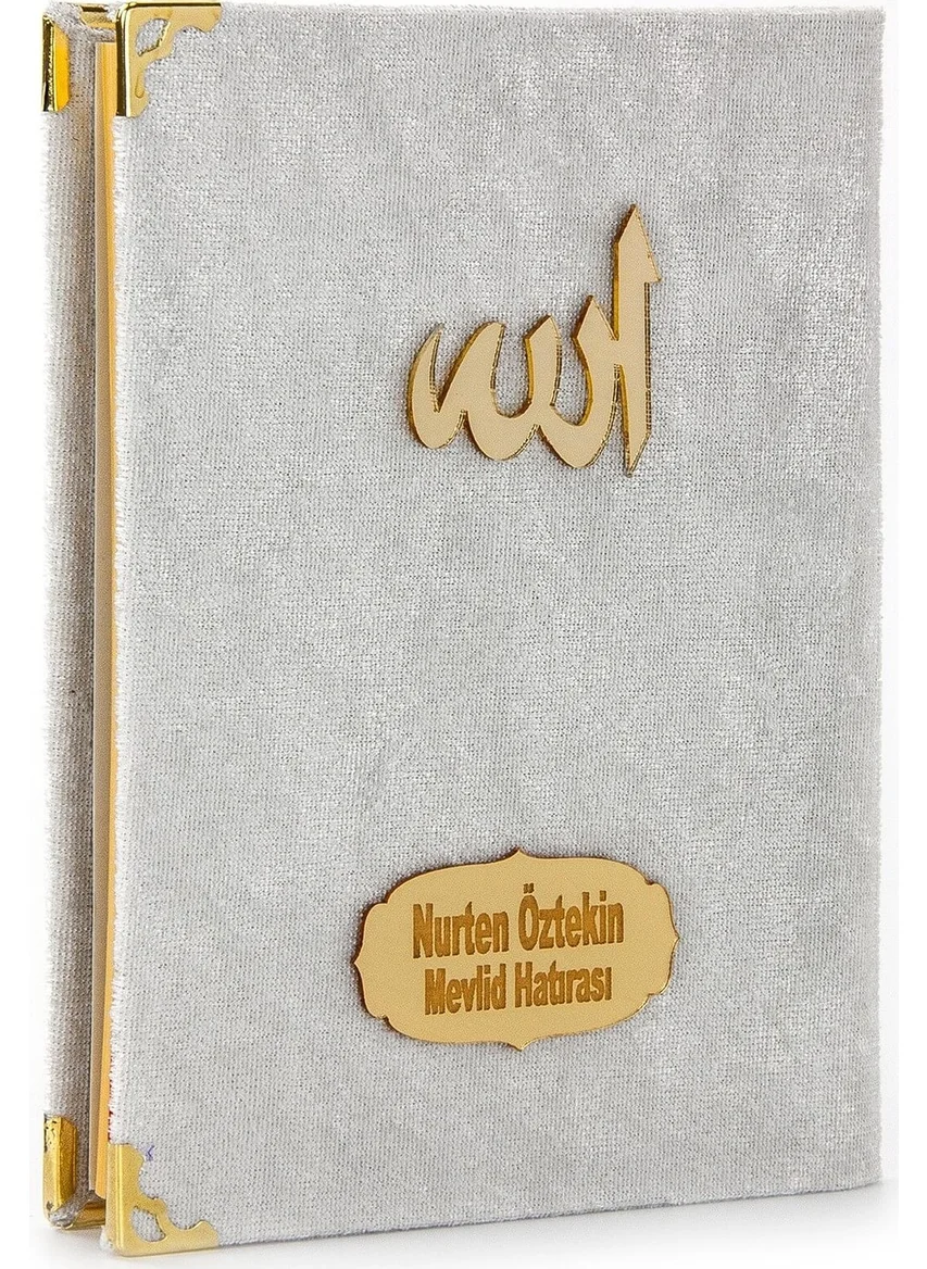 İhvan Ihvan 20 Pieces Velvet Covered Bag Size Book of Yasin with Name of Allah Personalized Plate Cream1113