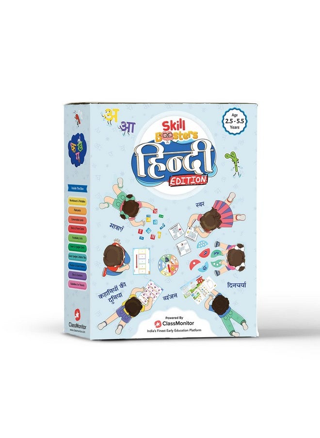 ClassMonitor ClassMonitor Hindi Language Learning Kit with Mobile App, 850+ Hindi Vocabulary Words, 100+ Swar, Vyanjan & Matra Tiles, 52 Flash Cards, 24 Conversion Cards, Puzzle for 2-6 Years Kids  - Image 1