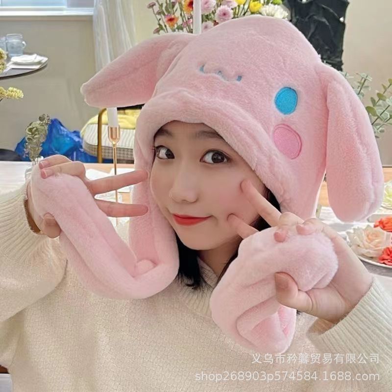 Adorable Cinnamoroll Plush Hat with Movable Ears pink ears move. 