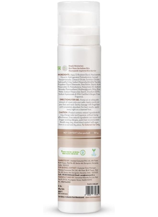Mamaearth - Rice Night Cream, For Clear Skin With Rice Water And Niacinamide For Glass Skin 50 G - Image 1