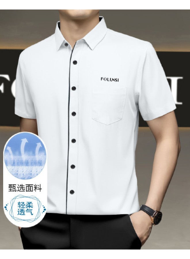 FOLUNSI Summer Thin Casual Men's Shirt Lapel Basic Versatile Top Daily Open-front Shirt Men's - Image 1