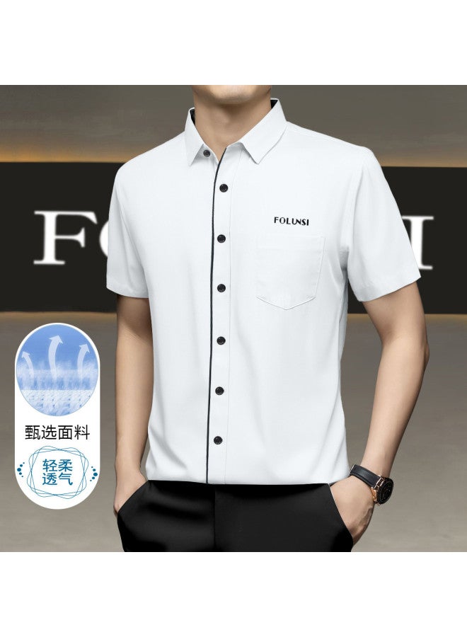 FOLUNSI Summer Thin Casual Men's Shirt Lapel Basic Versatile Top Daily Open-front Shirt Men's - Image 2