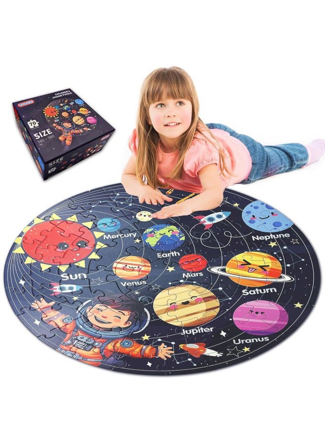 TALGIC Puzzles for Kids Ages 4-6 with Solar System Planets, 70 Piece Round Large Kids Floor Puzzles for Ages 3 4 5 6 7 8, Educational Toy Gift Jigsaw Puzzles for 5 Year Old Boys Girls - Image 1