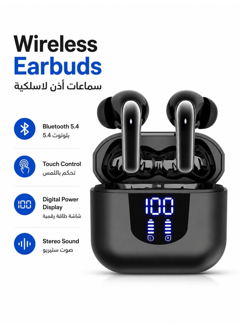 Leoxol Wireless Earbuds | Bluetooth 5.4 Touch Control Earphones With Digital Power Display Charging Case | 13mm Speaker Stereo Earbuds For Calls Music Gaming - Image 1