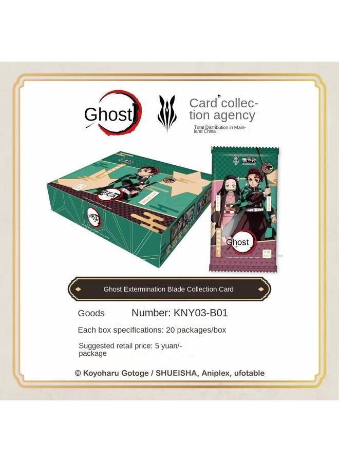 Bluejw Card Collection Agency Official Genuine Authorization Ghost Extermination Blade Card Expert Day Comic Card Comic Card Blind Box Collection Card - Image 3