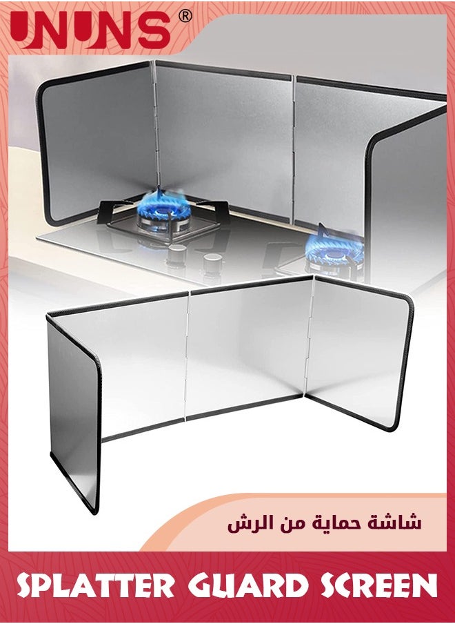 UNUNS Grease Splatter Guard,Foldable Stainless Steel Oil Splatter Screens For Frying Pan,Nonstick Oil Splash Insulation Board Oil Splatter,Guard Stove Heat Insulation Board For Cooking,4 Sided  - Image 1