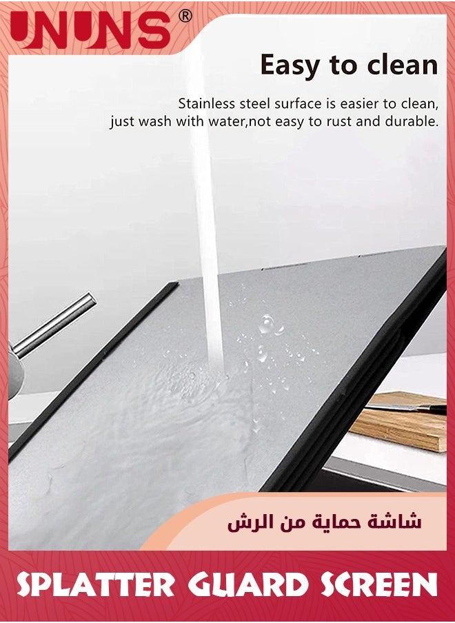 UNUNS Grease Splatter Guard,Foldable Stainless Steel Oil Splatter Screens For Frying Pan,Nonstick Oil Splash Insulation Board Oil Splatter,Guard Stove Heat Insulation Board For Cooking,4 Sided  - Image 4
