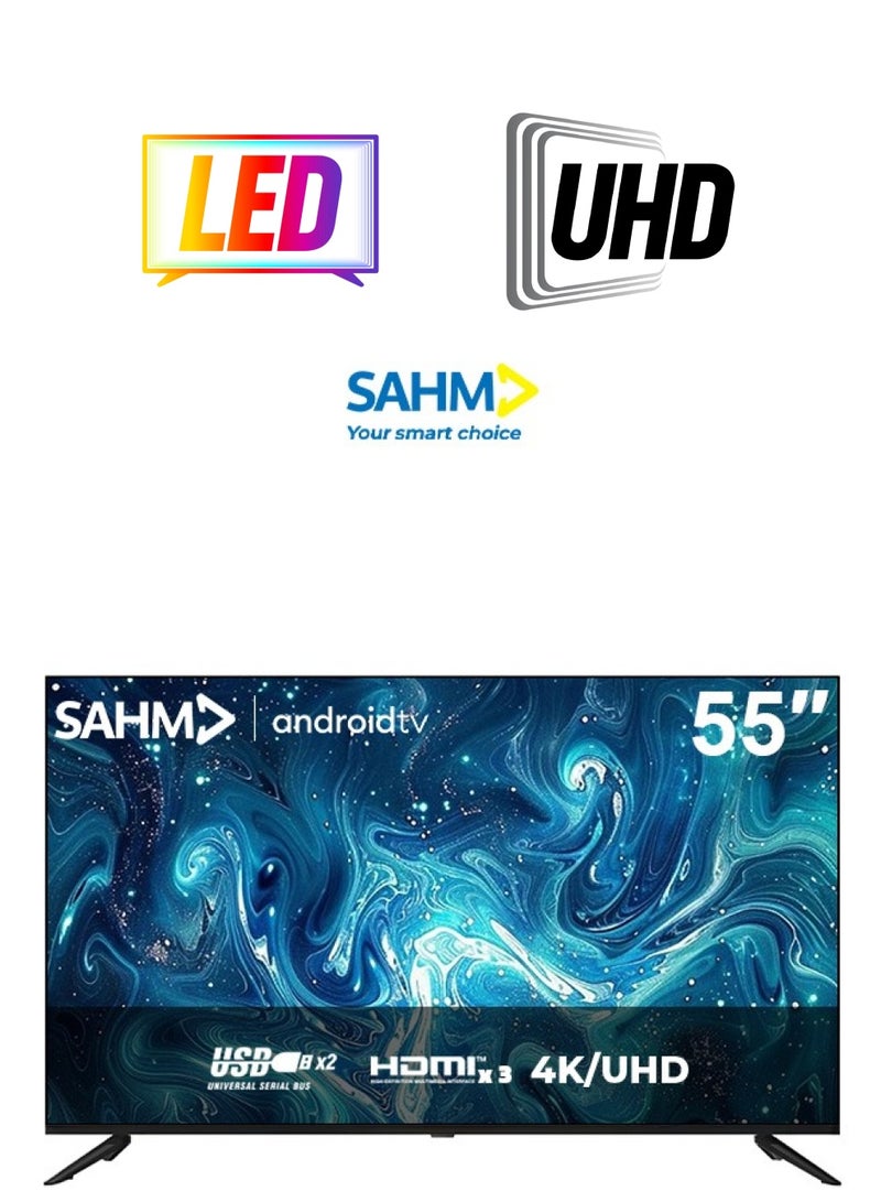 سهم تلفزيون ذكي 4 كيه  بدقة الترا اتش دي مقاس 55 بوصة، أندرويد 14 مع اي شير، يوتيوب، دقة 3840x2160، منافذ اتش دي ام اي ويو اس بي، جهاز تحكم عن بعد، حامل حائط، لون أسود | اسم الموديل: SHM-55LPS - Image 1