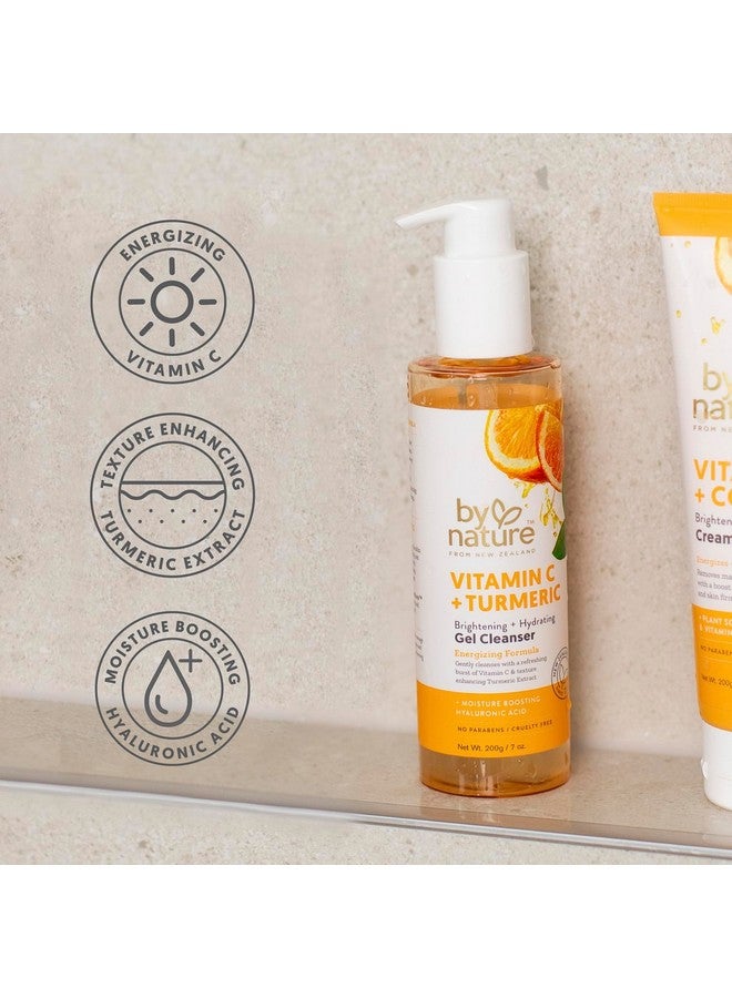 باي نيتشر غسول جل منظف ومرطب للوجه من باي نيتشر بفيتامين سي والكركم - منظف لطيف ومرطب - Image 3