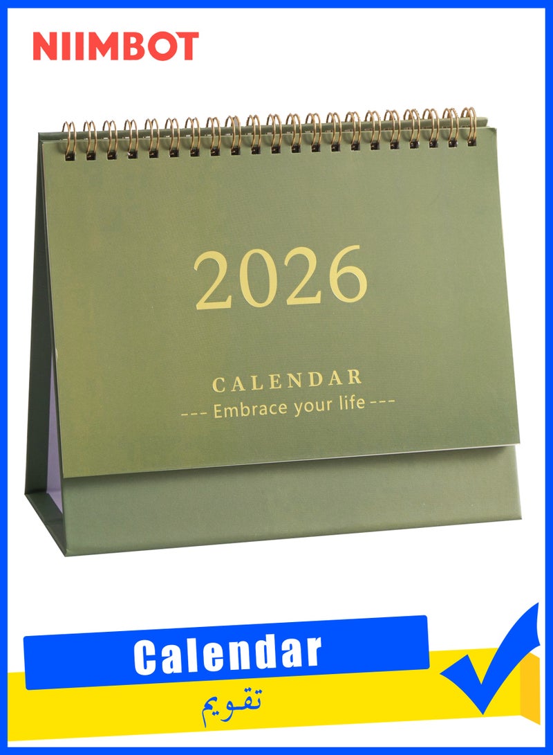 نيمبوت تقويم مكتب 2026 من،تقويم مكتبي صغير قائم بذاته، 2025/07-2026/12، تقويم مكتبي شهري، ورق سميك، غلاف مزدوج الأسلاك، مناسب للمنزل أو المكتب (أخضر) - Image 1