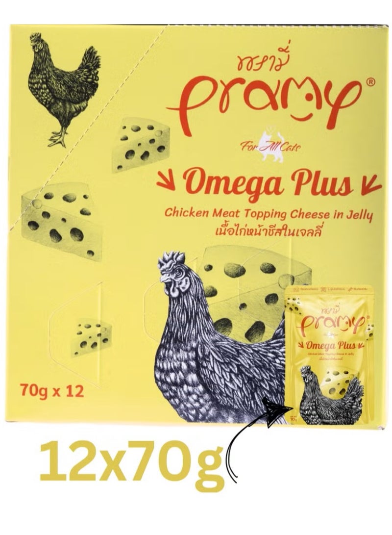 Pramy Cat Wet Food With Chicken And Cheese Flavor For All Life Stages- 12x70g - Enriched with Omega 3, 6 & 9 for Skin & Coat Health – High-Protein, Nutritious Wet Cat Food - Image 1