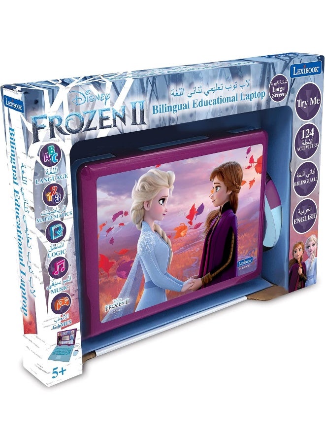 Lexibook Disney Frozen Educational Bilingual Laptop for Kids – Arabic & English Learning Toy with 124 Activities, Elsa & Anna Theme Kids Computer for Learning, Games & Music, Blue/Purple - Image 3