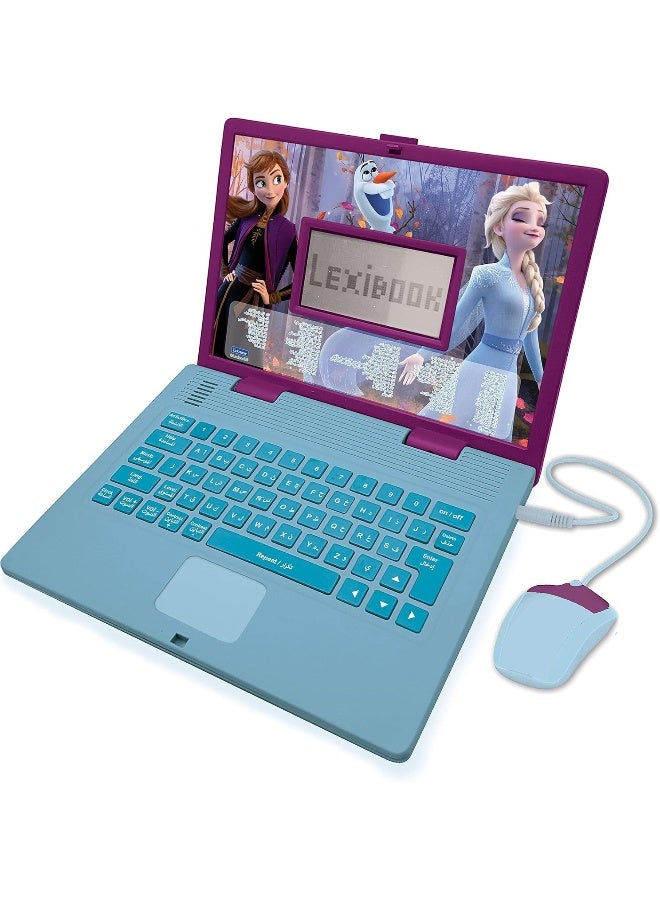 Lexibook Disney Frozen Educational Bilingual Laptop for Kids – Arabic & English Learning Toy with 124 Activities, Elsa & Anna Theme Kids Computer for Learning, Games & Music, Blue/Purple - Image 1