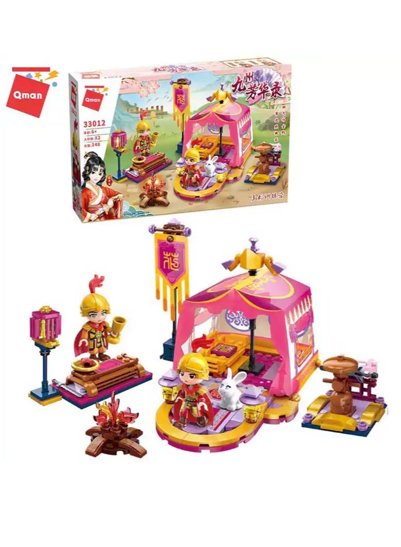 Qman Colourful Training Camp - (248 PCS) Educational Building Blocks for Creative Play - Image 1