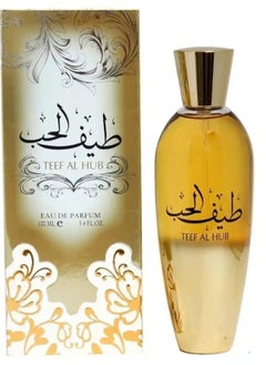 ارض الزعفران أرض الزعفران ماء عطر الحب 100 مل  - Image 2