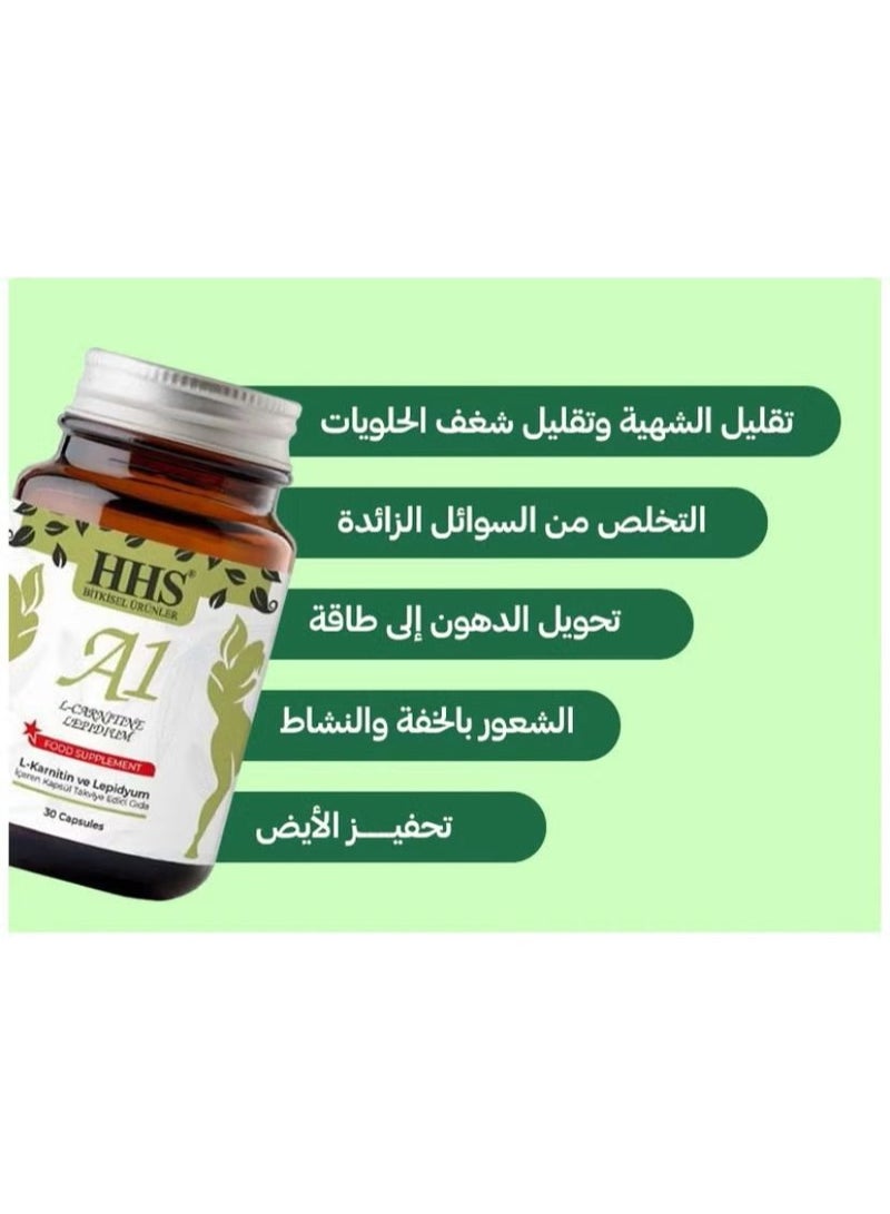 HHS A1 L-CarnitinA1 food supplement of L-Carnitine and Lipidium to support weight loss, suppress appetite, and stimulate fat burning, 30 capsulese and Lipidium to support weight loss, suppress appetite, and stimulate fat burning. 30 capsules. - Image 2
