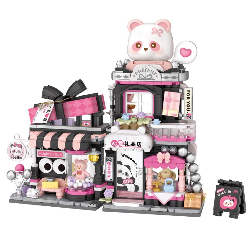MEIEST Mini City Shop Street View Building Blocks Model SetSimulation Animals Architecture Collection Particle Construction Building Bricks ToyHome Decoration Gift Shop - Image 3