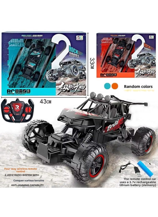 1:16 Six-wheel Off-road Climbing Four-way Remote Control Car Mountain Big Foot Model Car Boys Outdoor Toys-color:54573 Hanging Board  Random Color 0588-88  - Image 5