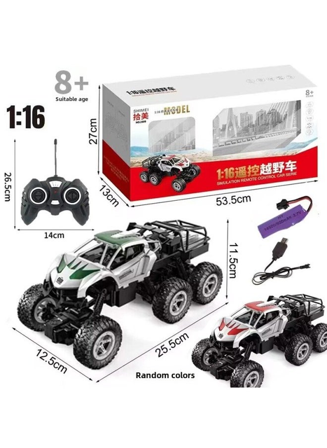 1:16 Six-wheel Off-road Climbing Four-way Remote Control Car Mountain Big Foot Model Car Boys Outdoor Toys-color:54573 Hanging Board  Random Color 0588-88  - Image 2