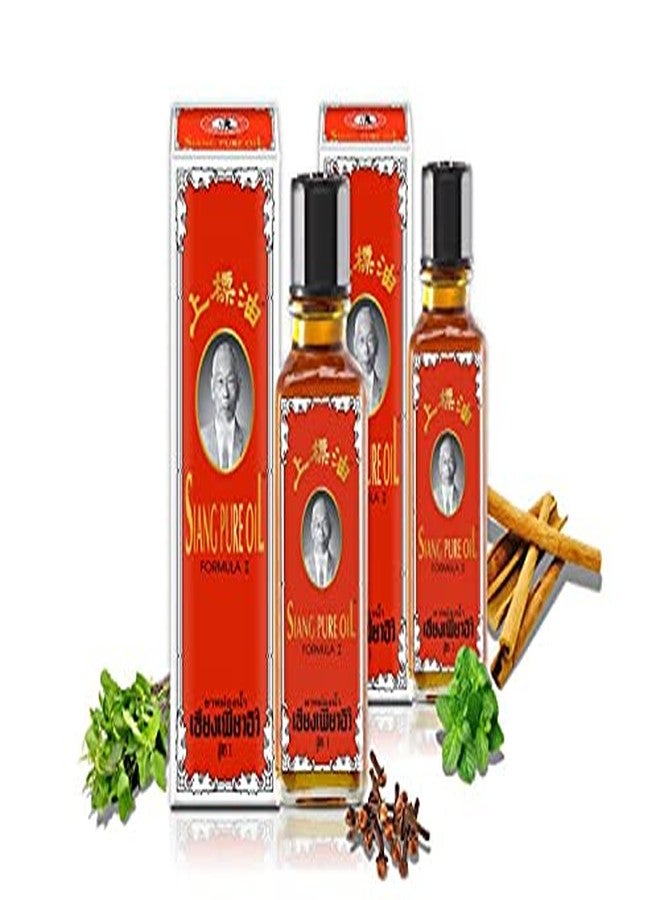 SIANG PURE All Purpose Wellness Oil - Siang Pure - Regular- 25 cc (Pack of 2) - Image 1