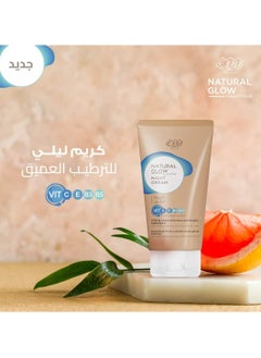 Eva Eva Skin Care Natural Glow Night Cream - 50g  - Image 2