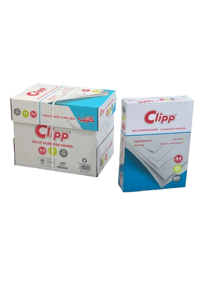 CLIPP A4 PAPER PACK OF 5 REAM - Image 1