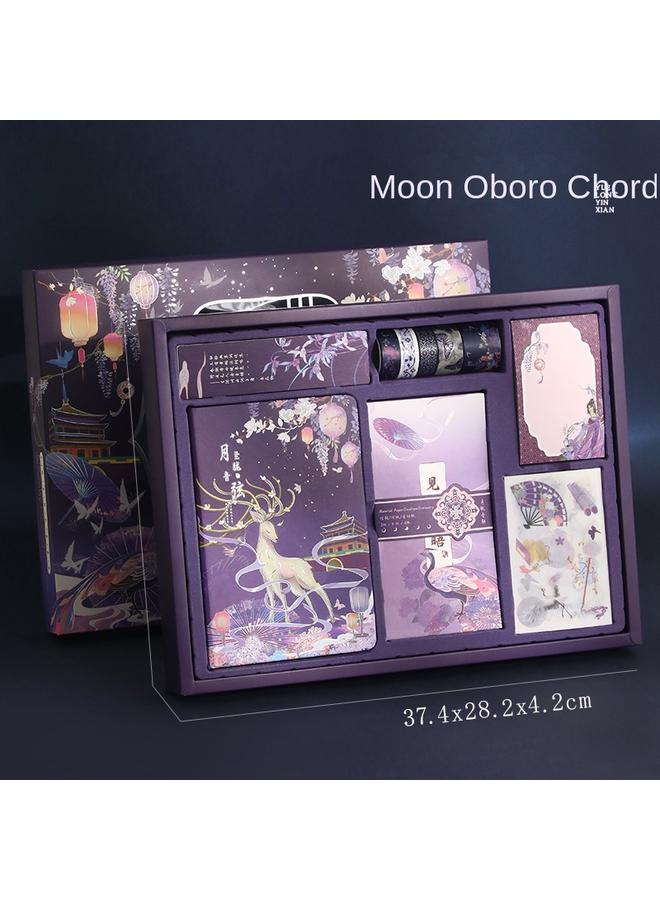 Bluejw DHZ Chinese Style Hand Book Gift Box High Color Value Antique Hand Book Tool Suit Cute Girl Heart Notes - Image 1