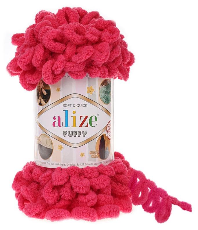 Puffy Micropolyester Yarn (149)