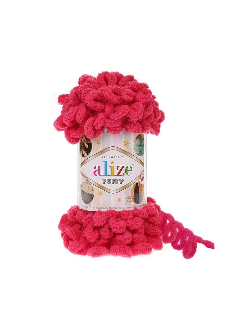 أليز غزل ميكروبوليستر منتفخ (149)