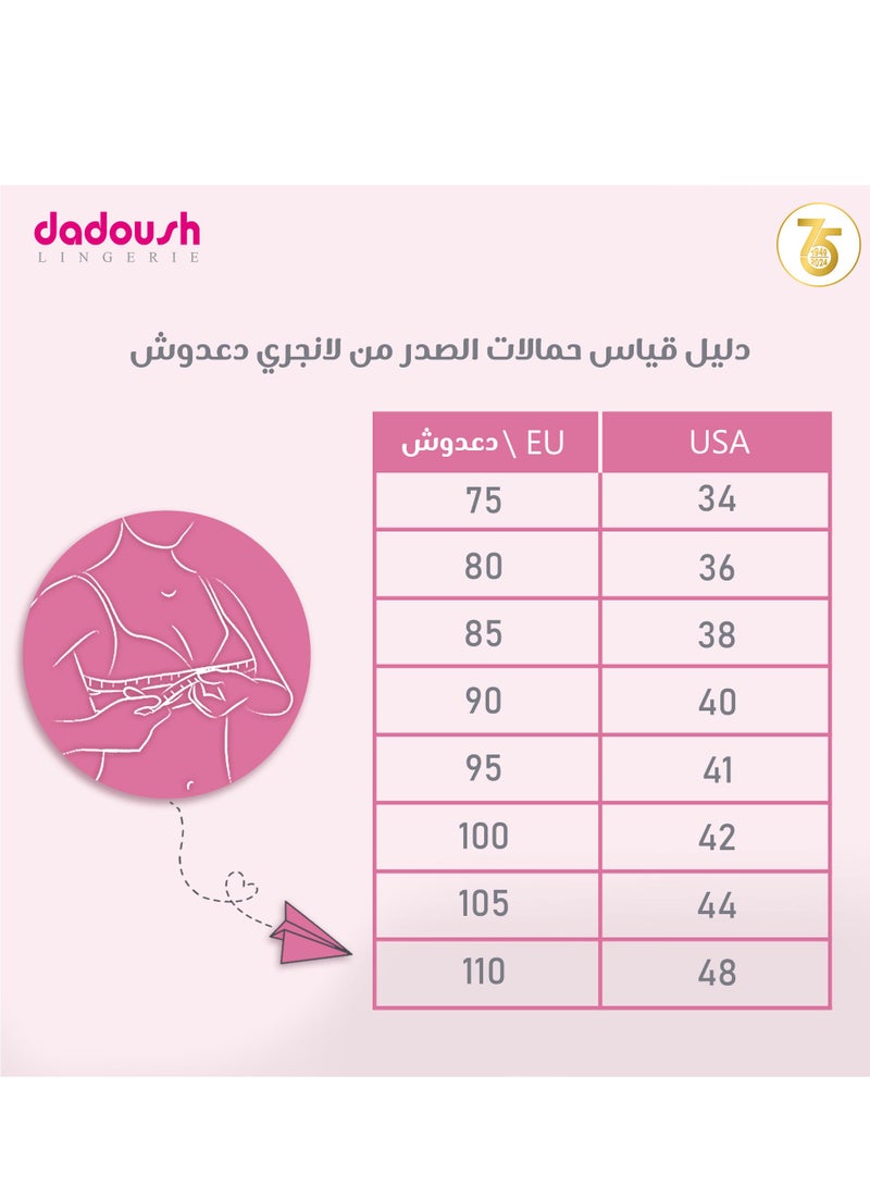 Dadoush Lightweight padded chest support bra for women that combines comfort and elegance  - Image 3