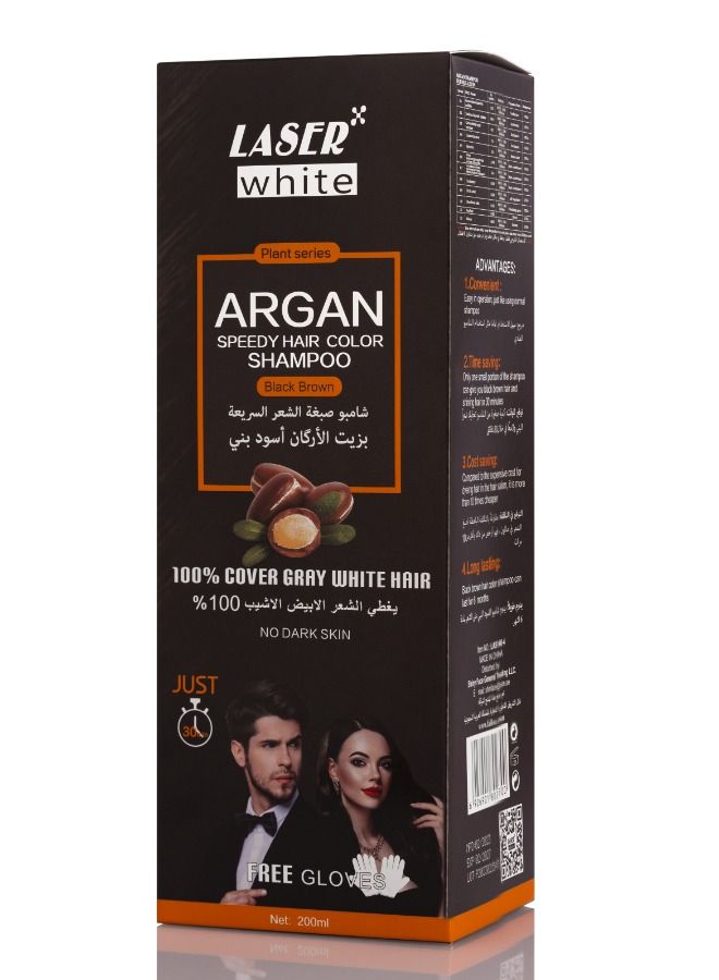laser white Shampoo With Argan Oil Fast Coloring And Covering Gray Hair Black Brown 420ml  - Image 1