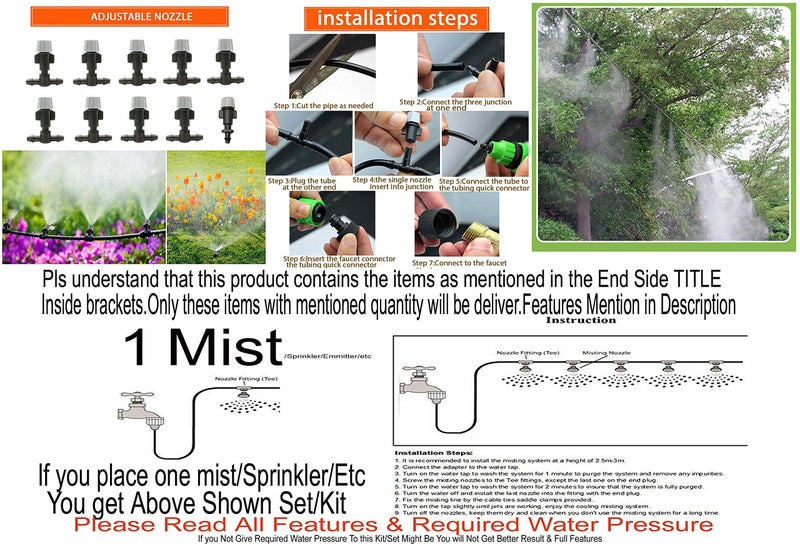 DIY Crafts Mist Nozzle Nozzles Misting System For Outdoor Swimming Pool Cooling Garden Greenhouse Irrigation Reptile Mosquito Prevent (Pack Of 5 Pcs Set / Kit, Adjustable Multi Nozzle Misting System) - Image 4