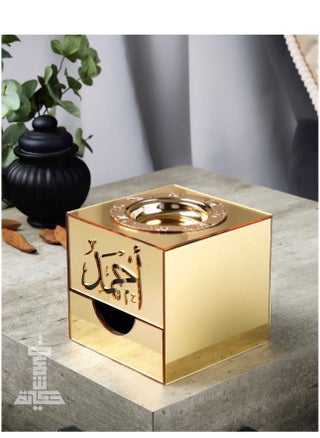 Al Fakhamah Gold Incense Burner in the name of Ahmed - pzsku/Z190C7C312FADAE042E5EZ/45/_/1659896510/909c37a2-6685-4a18-ae0e-8e8b0e33e53f