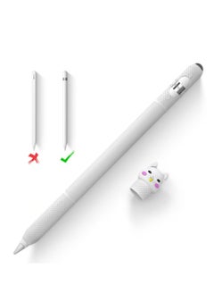 Compatible for Pencil Case - Silicone Cover Soft Anti-Slip Sleeve Skin Lovely Cat Grip Cover Compatible with Apple Pencil Generation (white)